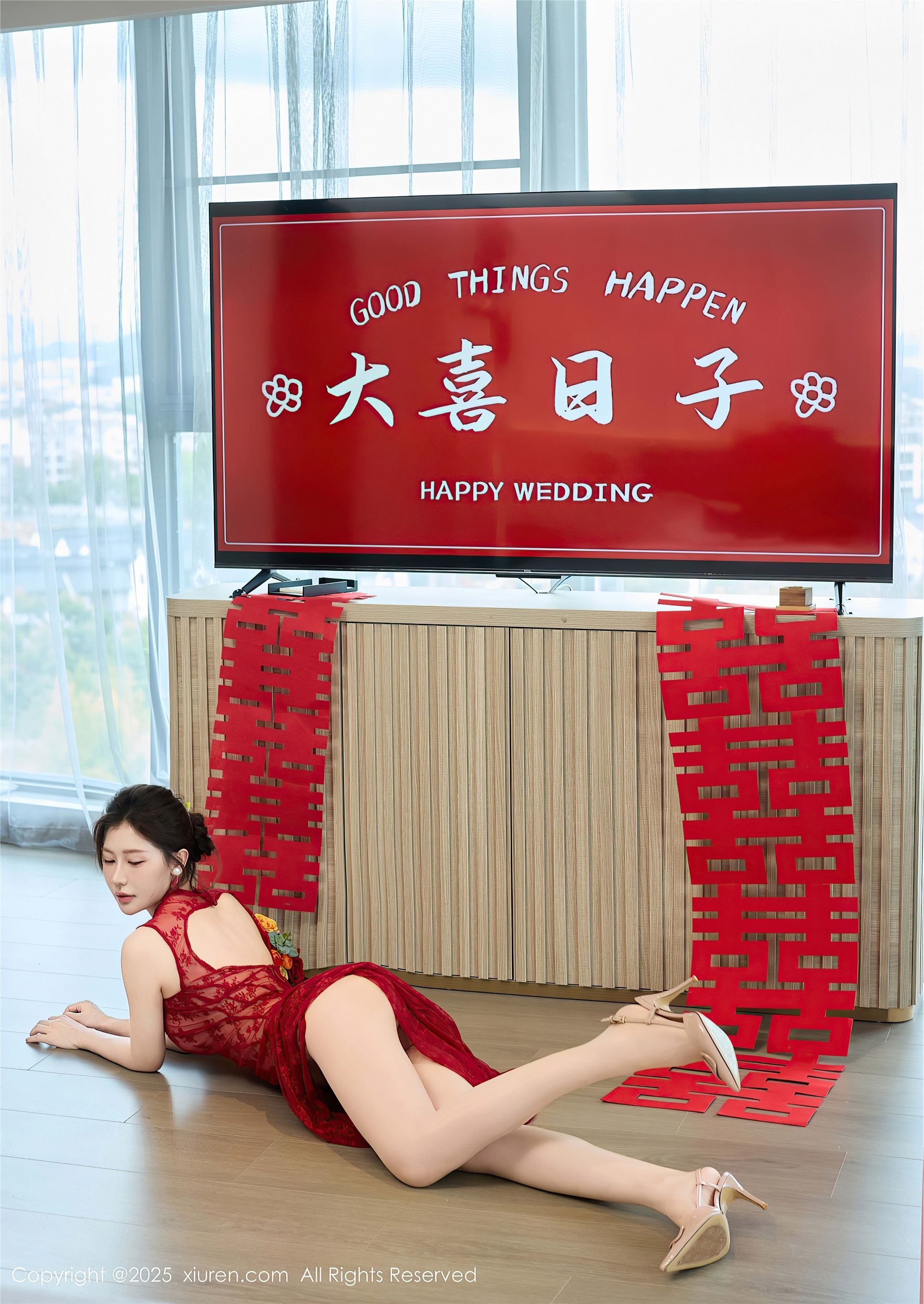 Xiuren秀人网 2025.07.24 NO.10578 尹甜甜